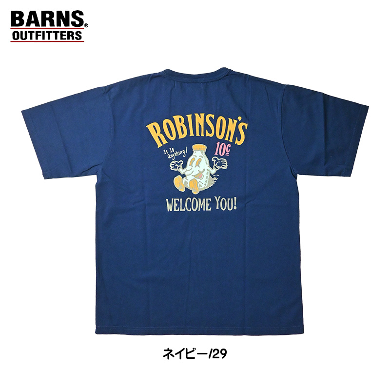 BARNS OUTFITTERS（バーンズ アウトフィッターズ） BARNS バーンズ