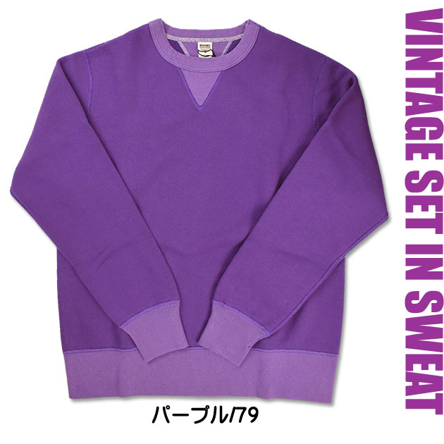 BARNS OUTFITTERS（バーンズ アウトフィッターズ） BARNS バーンズ