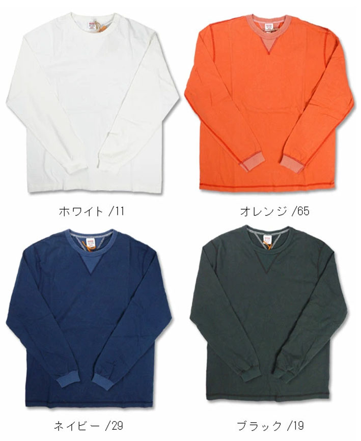 BARNS OUTFITTERS（バーンズ アウトフィッターズ） BARNS バーンズ