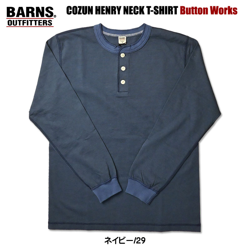 BARNS OUTFITTERS ヘンリーネックカットソー L BARNS OUTFITTERS（バーンズ アウトフィッターズ） BARNS バーンズ