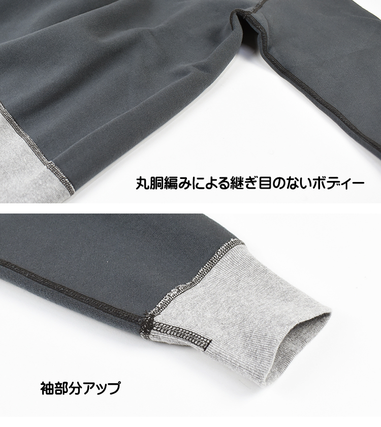 BARNS OUTFITTERS バーンズ 2トーン スウェット VINTAGE仕様 BARNS OUTFITTERS バーンズ 2トーン スウェット VINTAGE仕様