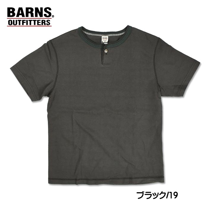 BARNS バーンズ コンチョTシャツ 半袖 ヘンリーネックTシャツ VINTAGE仕様 ユニオンス...