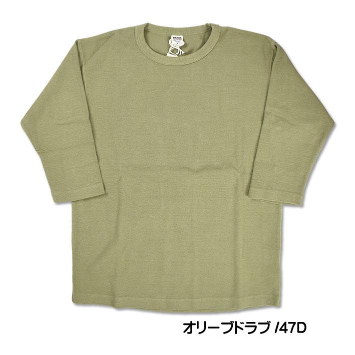 BARNS バーンズ スパンフライス 6.5分袖 Tシャツ 無地 日本製 メンズ BR-8315｜sanshin｜06