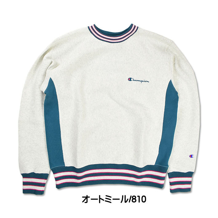 Champion チャンピオン リバースウィーブ 切替 スウェット