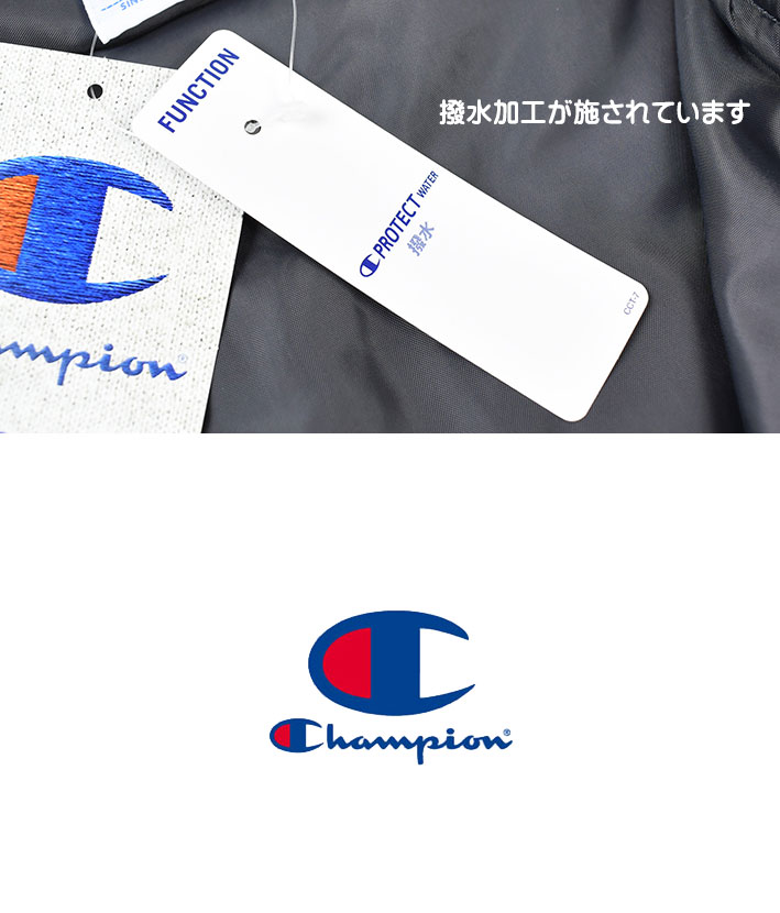 Champion セール！ チャンピオン スナップジャケット