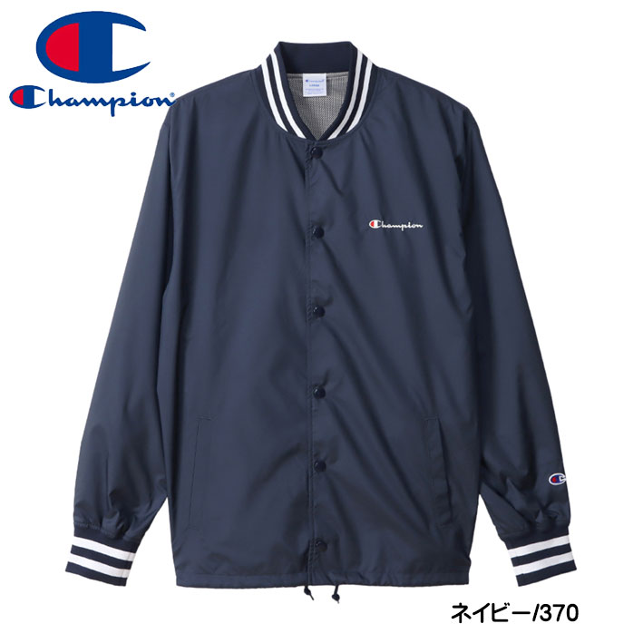 Champion チャンピオン ベースボールジャケット スタジャン スナップ