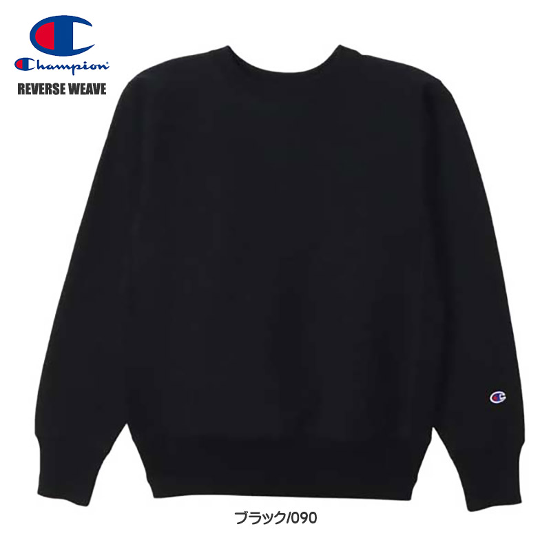 Champion（チャンピオン） リバースウィーブ スウェット REVERSE WEAVE