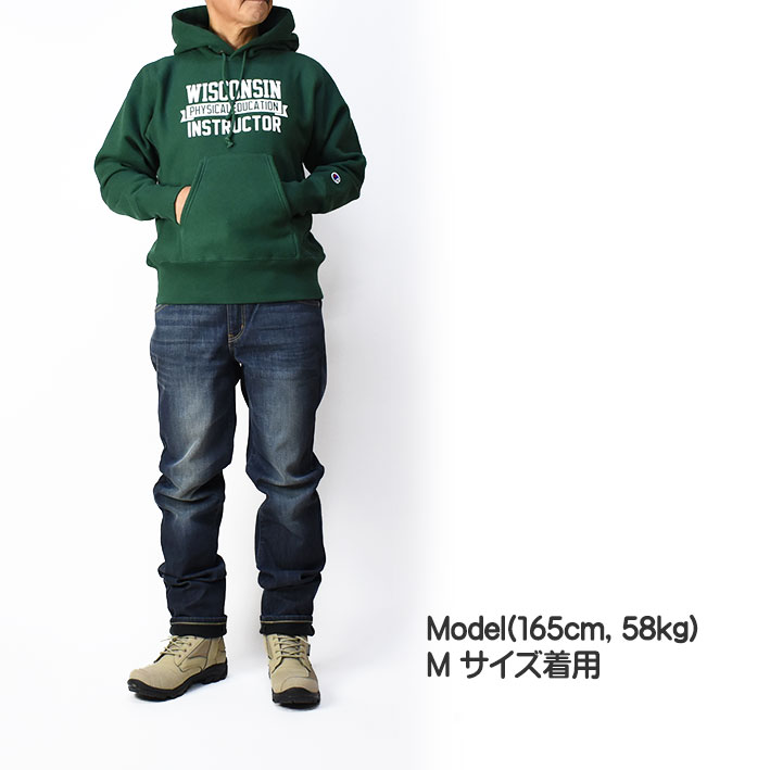 model