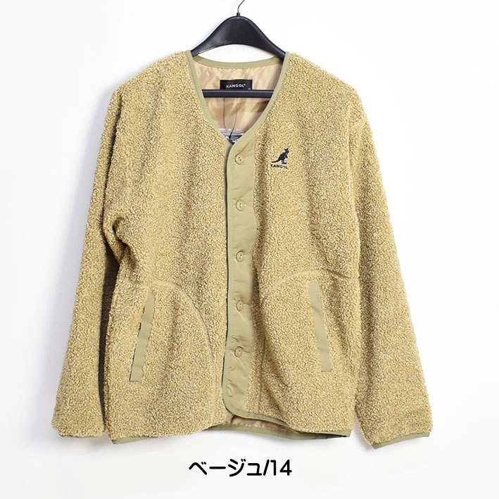 KANGOL（カンゴール） セール！ ワンポイント 刺繍 ボアフリース