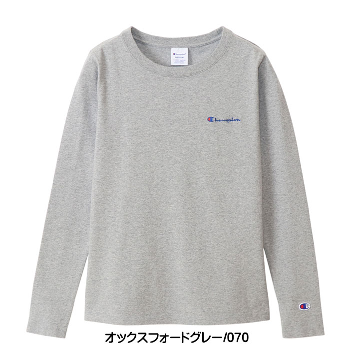 Champion チャンピオン レディース ワンポイント 長袖Tシャツ 無地 CW-T411