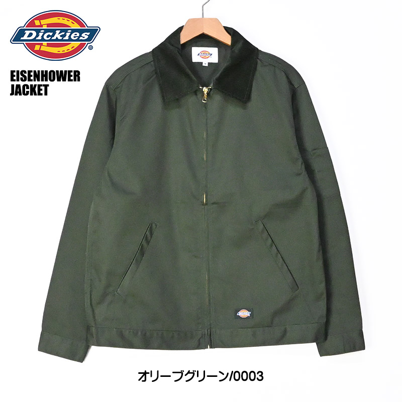 Dickies メンズコート、ジャケット（色：グリーン系）｜ファッション