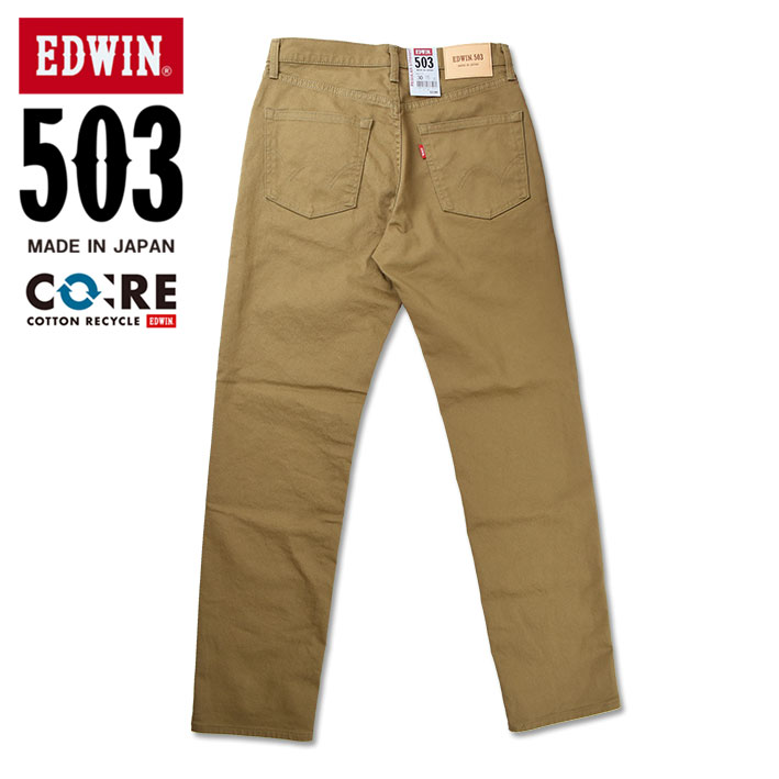 ファッションなデザイン EDWIN エドウィン メンズ カーキ レギュラーストレート 503 パンツ