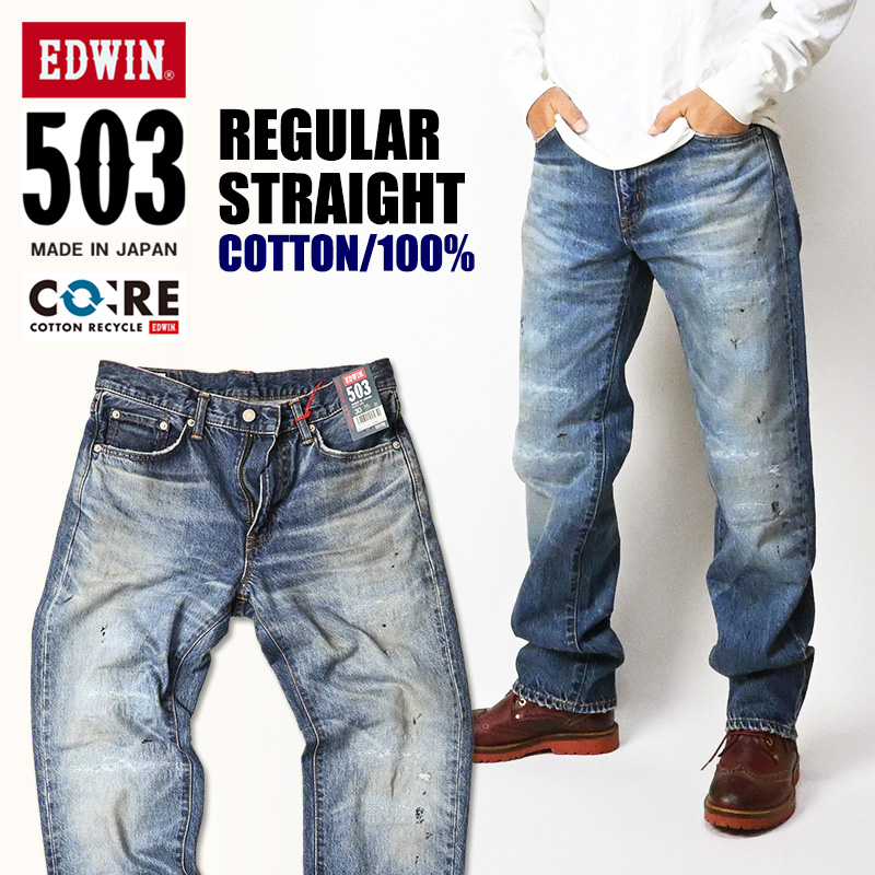 e50323-1046-tot.jpg