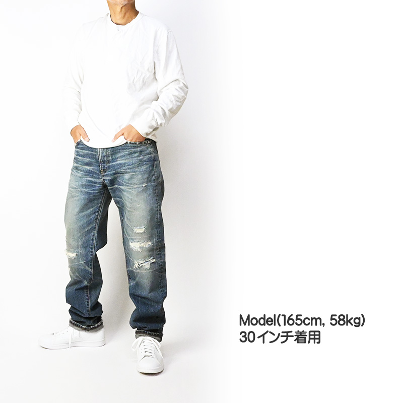 EDWIN（エドウィン） 503 綿100% レギュラーストレート ダメージ加工