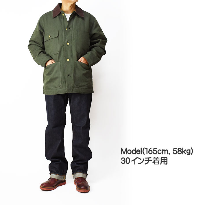 EDWIN エドウィン 505 505ZX ルーズストレート セルビッジデニム