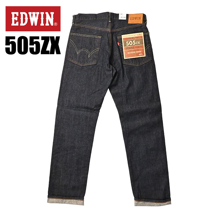 EDWIN（エドウィン） 505ZX ルーズストレート セルビッジデニム ワン