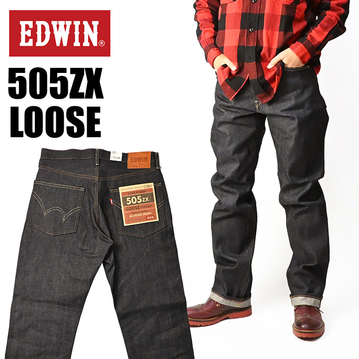 e50550-389-tot.jpg