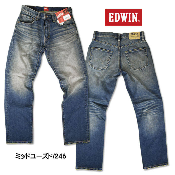 EDWIN エドウィン XV レギュラーストレート EXCLUSIVE VINTAGE メンズ