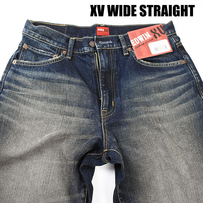 EDWIN エドウィン XV ワイドストレート EXCLUSIVE VINTAGE EDWIN エドウィン XV ワイドストレート EXCLUSIVE VINTAGE