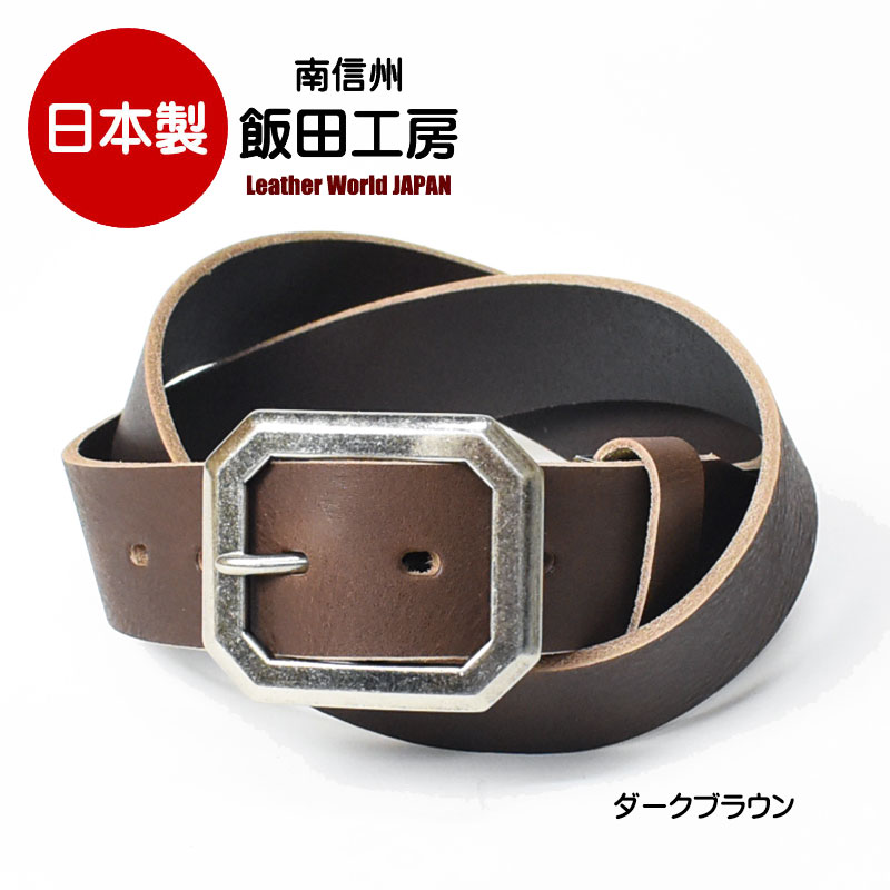 ほぼ新品 AMERICAN DREAM レザー パワーベルト Sサイズ ほぼ新品 AMERICAN DREAM レザー パワーベルト Sサイズ ほぼ新品