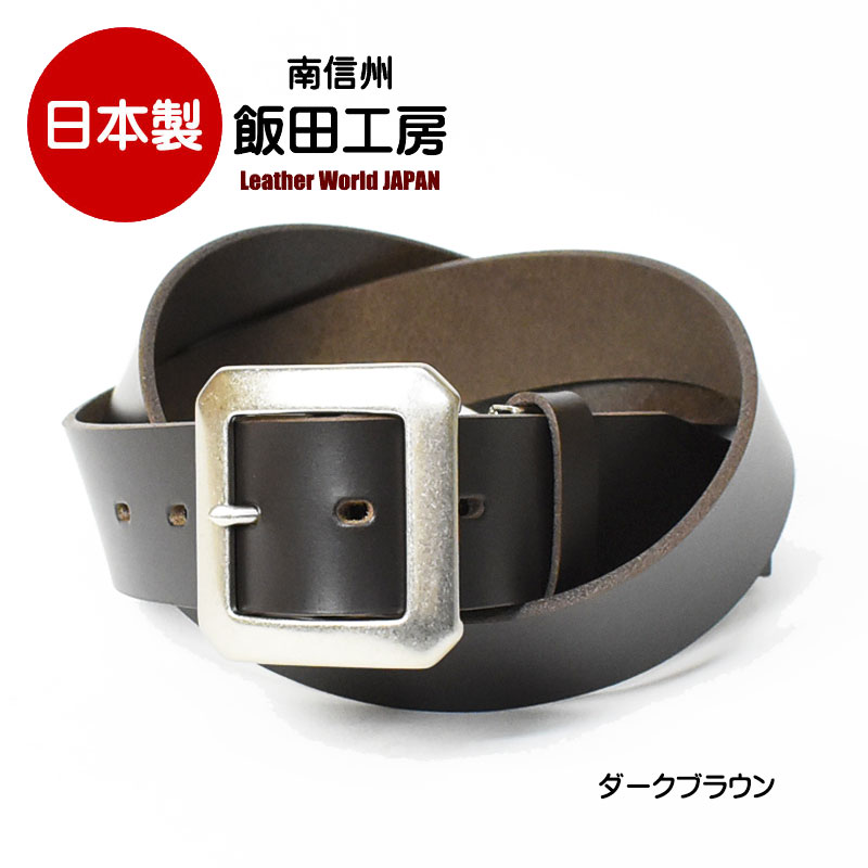 EDWIN（エドウィン） 飯田工房 イイダコウボウ レザー ギャリソン
