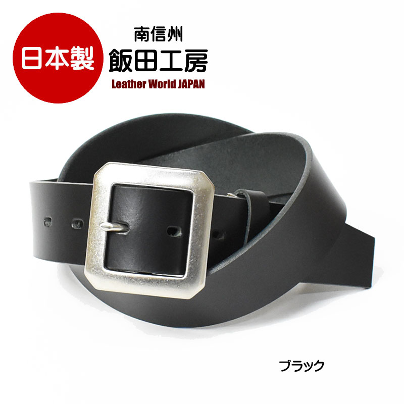 ギャリソンベルトの商品一覧 通販 - Yahoo!ショッピング