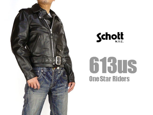 Schott ショット 613US VINTAGE ONESTAR RIDERS ワンスターライダース レザージャケット 革ジャン MADE IN  USA 7007 782-3950083 : 7007-ab10 : JEANS-SANSHIN - 通販 - Yahoo!ショッピング