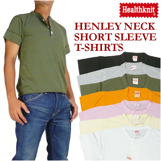 Healthknit（ヘルスニット） 半袖 ヘンリーネック Tシャツ 無地