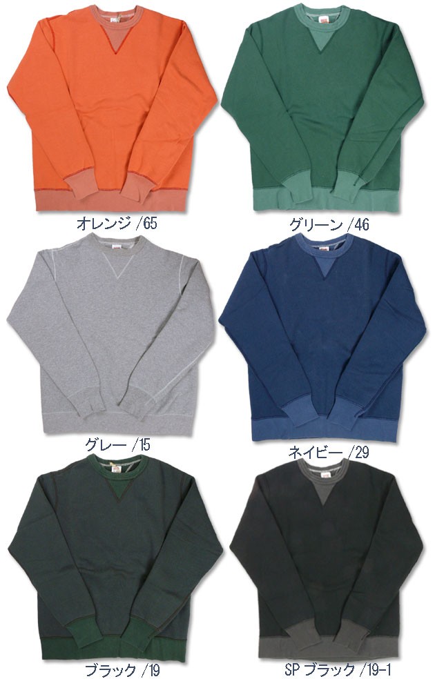 BARNS OUTFITTERS（バーンズ アウトフィッターズ） BARNS バーンズ