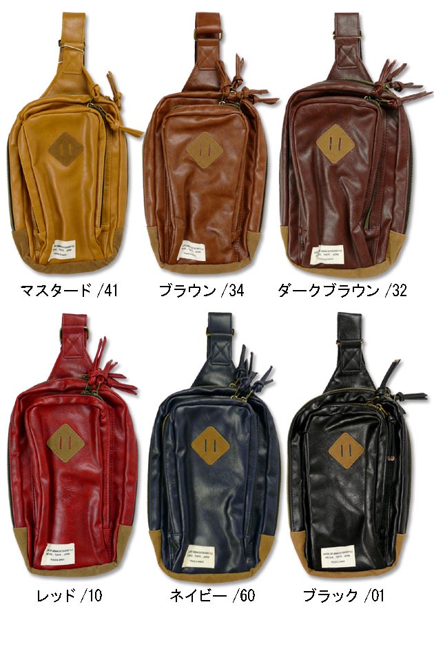 未使用　earPAPILLONNERレザーワンショルダー　ボディーバック LOWARD -ONLINE SHOP-