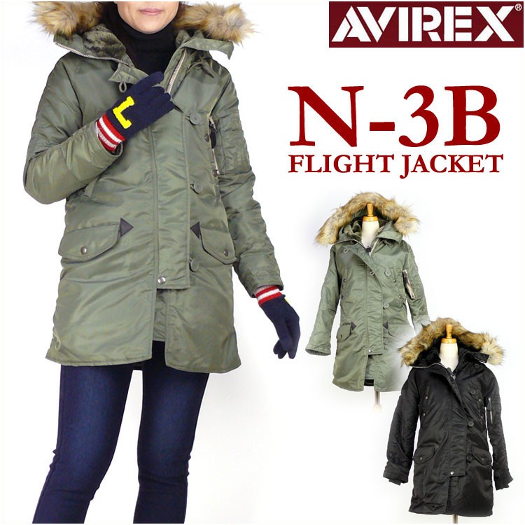 AVIREX アビレックス レディース N-3B フライトジャケット N3B 