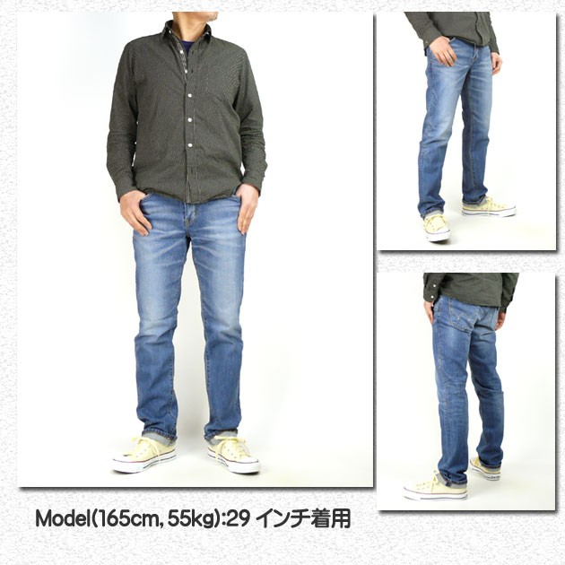 EDWIN エドウィン E STANDARD E スタンダード ED32 淡色ブルー スリムテーパード 送料無料 : 160404-ed32-156  : JEANS-SANSHIN - 通販 - Yahoo!ショッピング