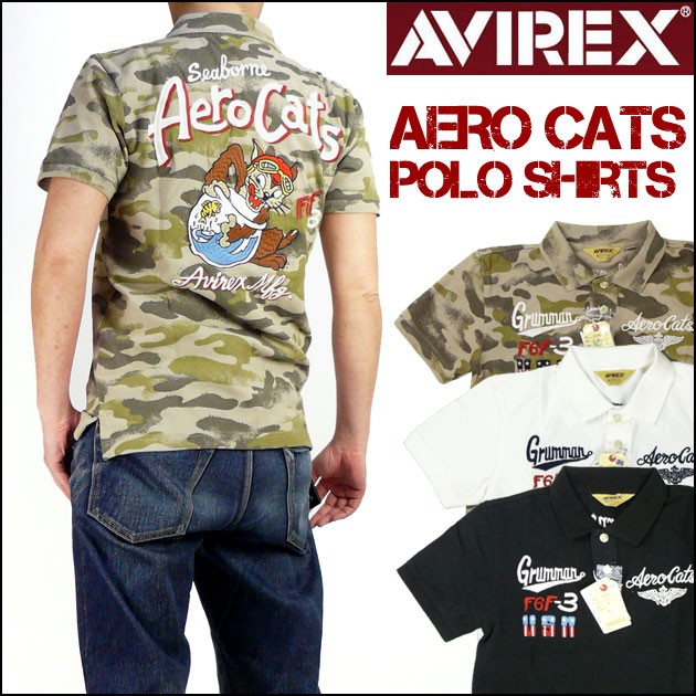 AVIREX アビレックス 半袖ポロシャツ AERO CATS 6163346 送料 