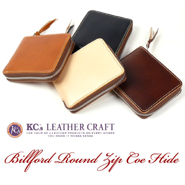 KC,s（ケイシイズ） KC'S ビルフォード ラウンドジップ カウハイド