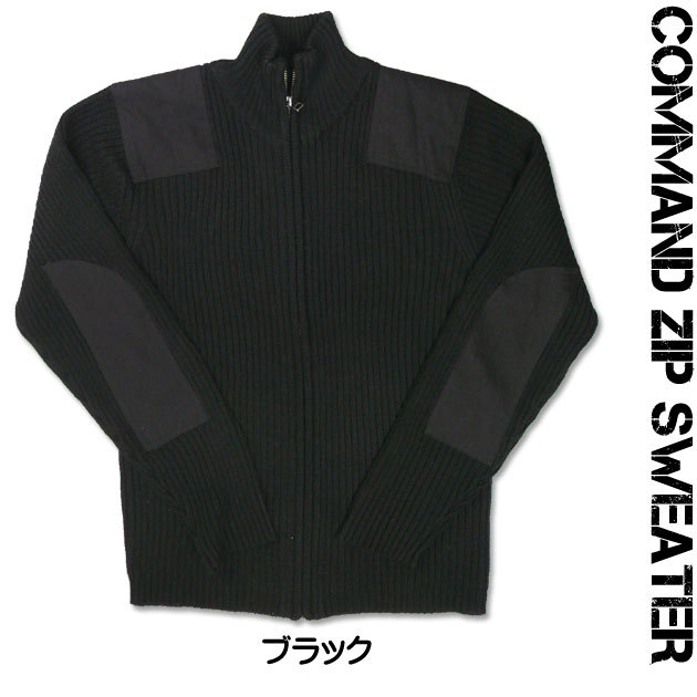 HOUSTON（ヒューストン） メンズ コマンド ジップセーター ミリタリー