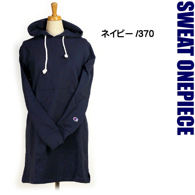 Champion チャンピオン レディース パーカー フード スウェットワンピース Cw L106 Cw L106 Jeans Sanshin 通販 Yahoo ショッピング