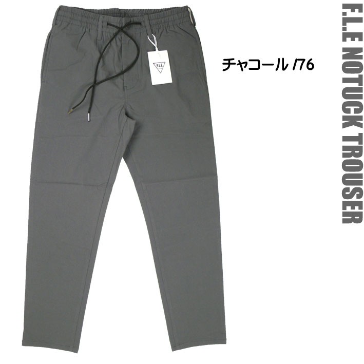 EDWIN エドウィン F.L.E テーパード ノータックトラウザー アンクル丈 EDWIN エドウィン F.L.E テーパード ノータックトラウザー アンクル丈