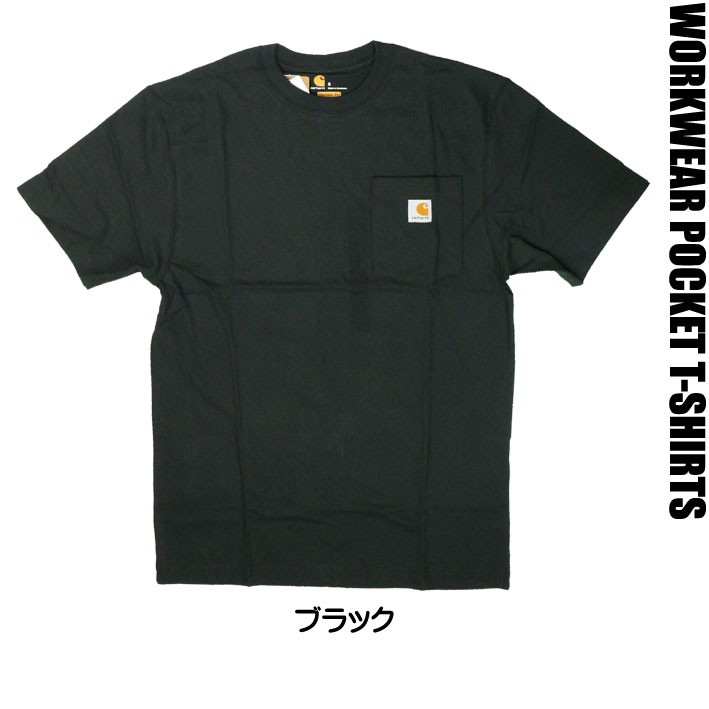 CARHARTT カーハート ポケットTシャツ メンズ K87 WORKWEAR POCKET T 無地 半袖Tシャツ USAモデル｜sanshin｜11