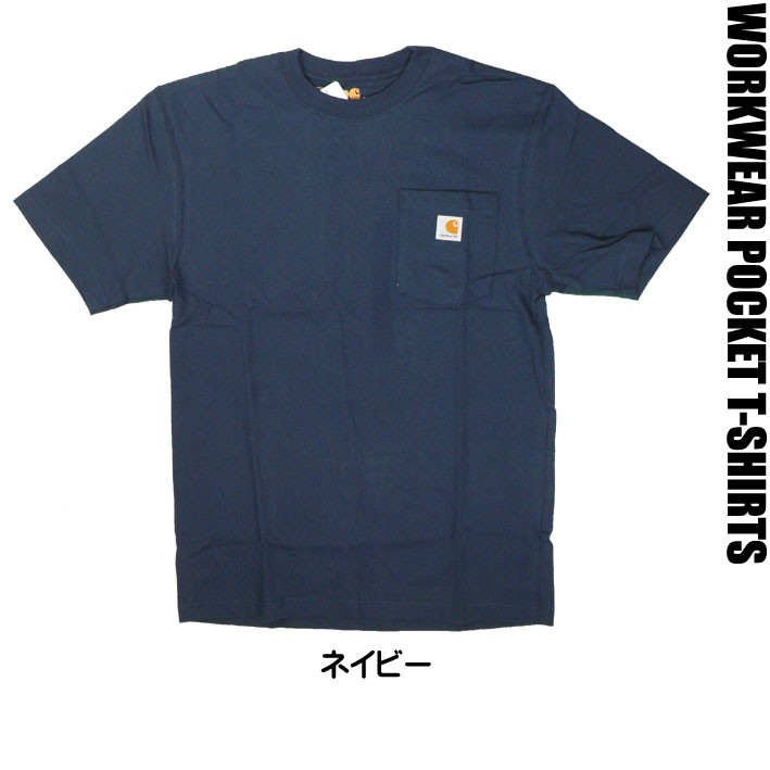 CARHARTT カーハート ポケットTシャツ メンズ K87 WORKWEAR POCKET T 無地 半袖Tシャツ USAモデル｜sanshin｜10