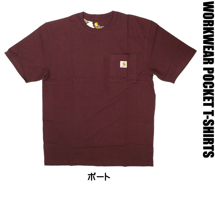 CARHARTT カーハート ポケットTシャツ メンズ K87 WORKWEAR POCKET T 無地 半袖Tシャツ USAモデル｜sanshin｜05