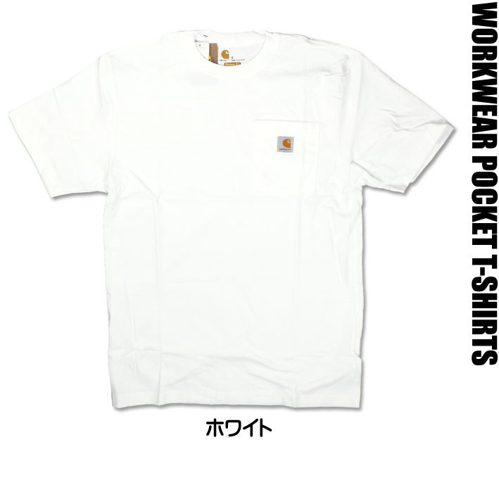 CARHARTT カーハート ポケットTシャツ メンズ K87 WORKWEAR POCKET T 無地 半袖Tシャツ USAモデル｜sanshin｜02