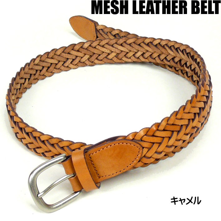 Levi's 飯田工房 イイダコウボウ メッシュ レザーベルト