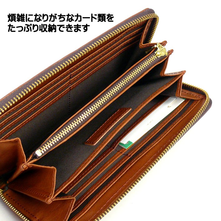 Hawk Company（ホークカンパニー） FAUCON イタリアンレザー ロング