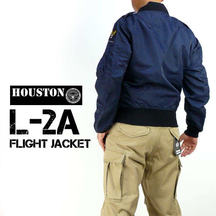 HOUSTON OFFICIAL |  HOUSTON BOOK更新されました！ / 【L-2B