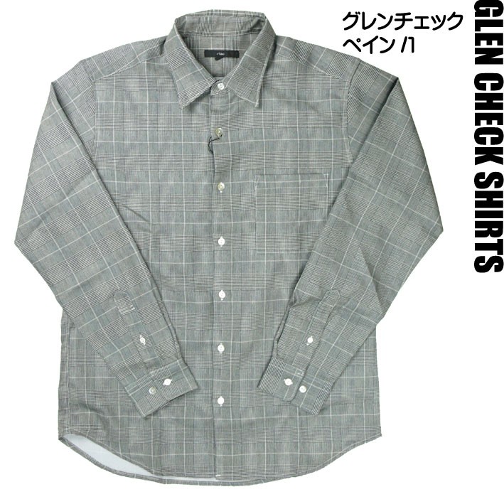 ciao チャオ メンズ シャツ グレンチェック レギュラーシャツ 長袖シャツ 28-881｜sanshin｜02