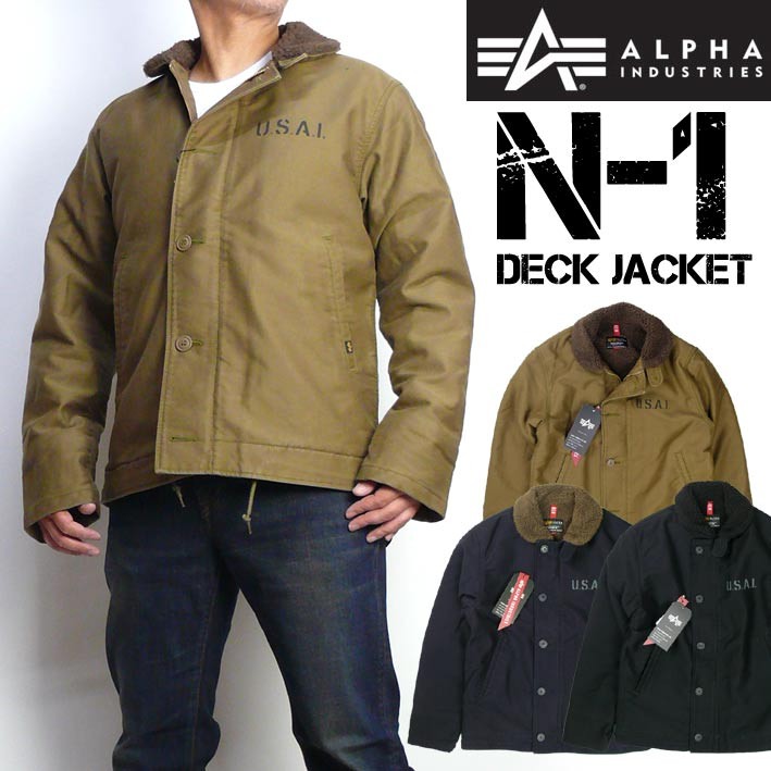 セール！ ALPHA アルファ N-1 Deck Jacket N1 デッキジャケット ボアミリタリージャケット TA1336