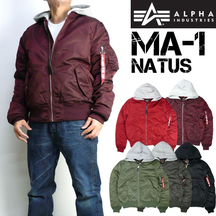 ALPHA アルファ MA-1 フライトジャケット メンズ NATUS