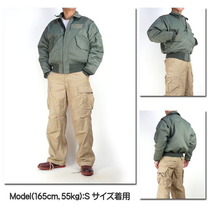 HOUSTON ヒューストン CWU-45P フライトジャケット CWU45P NOMEX