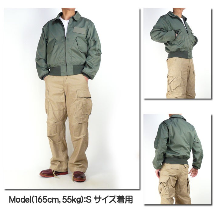 ヒューストン　フライトジャケット　CWU 55/P HOUSTON / ヒューストン 5cw36p CWU-36P FLIGHT JACKET フライト