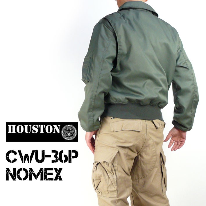 ノーメックス使用 ヒューストンCWU-36P 米国デュポン社が開発した難燃素材を使用した『ノーメックスCWU
